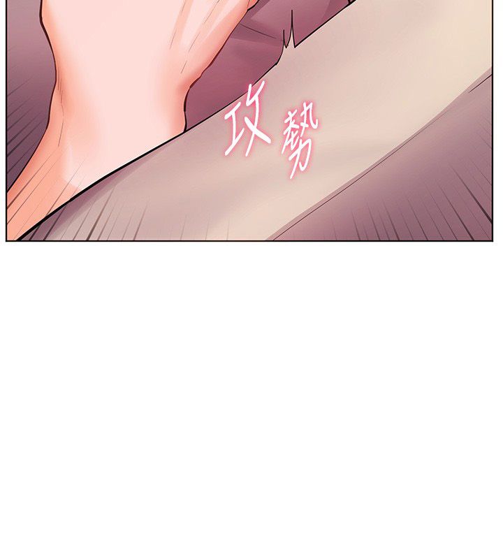 老师的亲密指导 - 第104話-地板動作交織出激情 - page 86