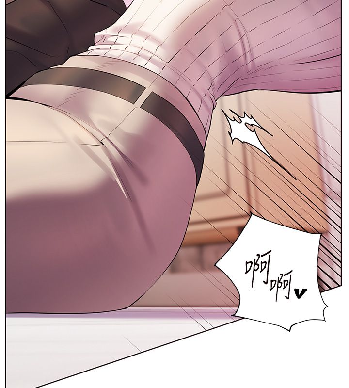 老师的亲密指导 - 第104話-地板動作交織出激情 - page 88