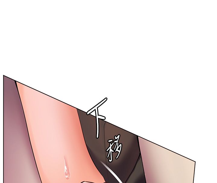 老师的亲密指导 - 第104話-地板動作交織出激情 - page 91