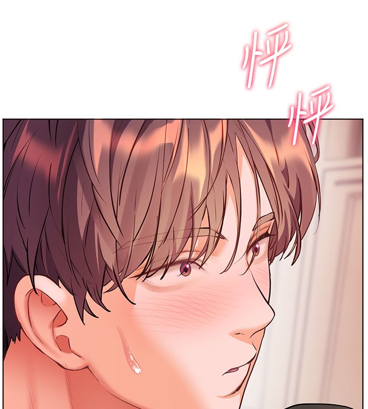 老师的亲密指导 - 第104話-地板動作交織出激情 - page 109