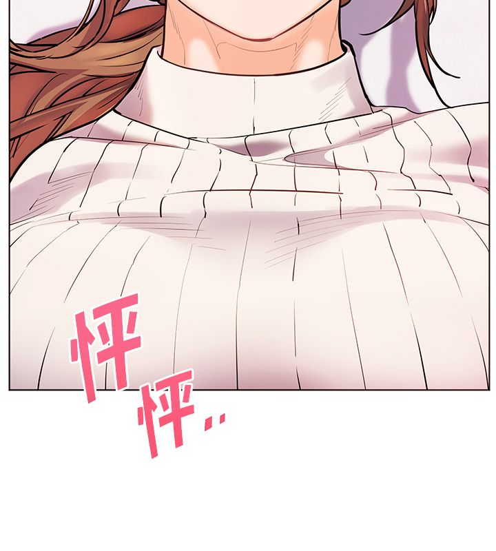 老师的亲密指导 - 第104話-地板動作交織出激情 - page 140