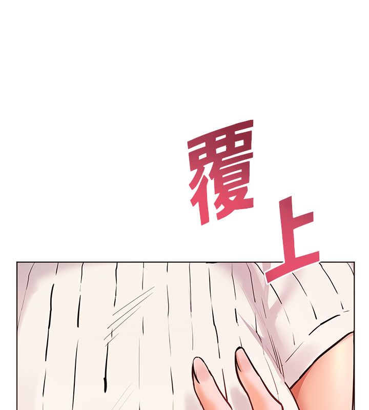 老师的亲密指导 - 第104話-地板動作交織出激情 - page 141