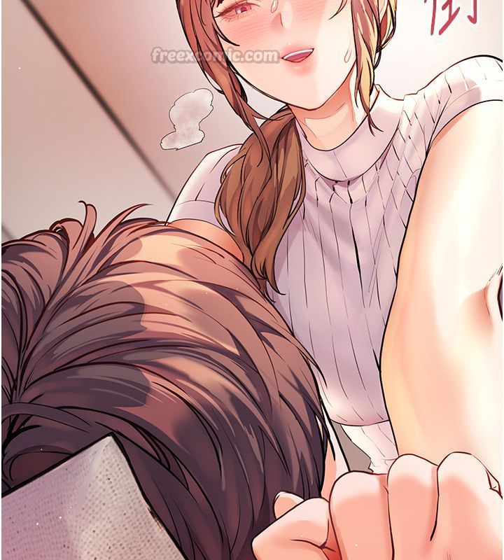 老师的亲密指导 - 第104話-地板動作交織出激情 - page 150