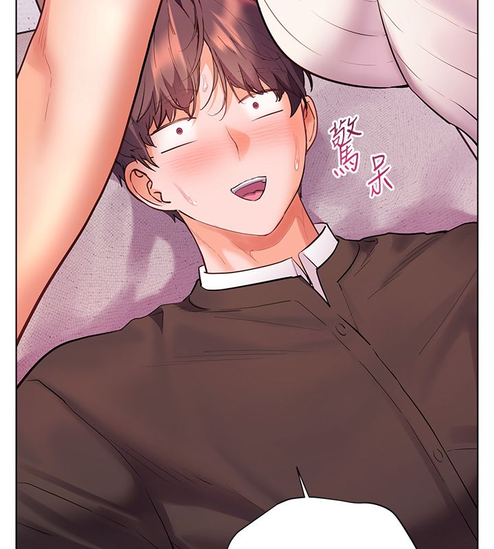 老师的亲密指导 - 第104話-地板動作交織出激情 - page 153