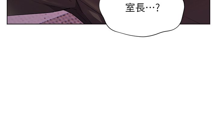 老师的亲密指导 - 第104話-地板動作交織出激情 - page 154