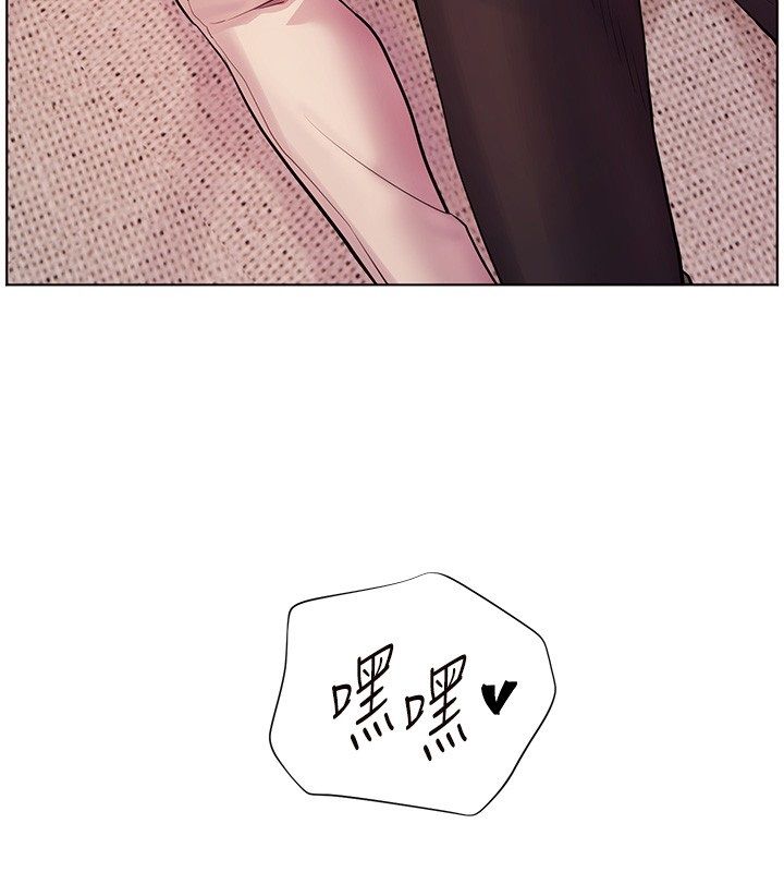 老师的亲密指导 - 第104話-地板動作交織出激情 - page 160