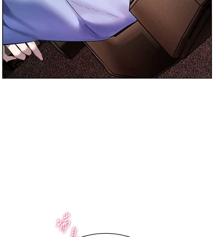 老师的亲密指导 - 第68話-辣妹教師的隱密集會 - page 31