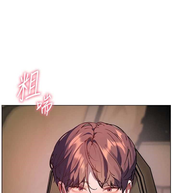 老师的亲密指导 - 第68話-辣妹教師的隱密集會 - page 37