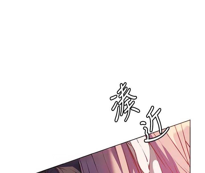 老师的亲密指导 - 第68話-辣妹教師的隱密集會 - page 48
