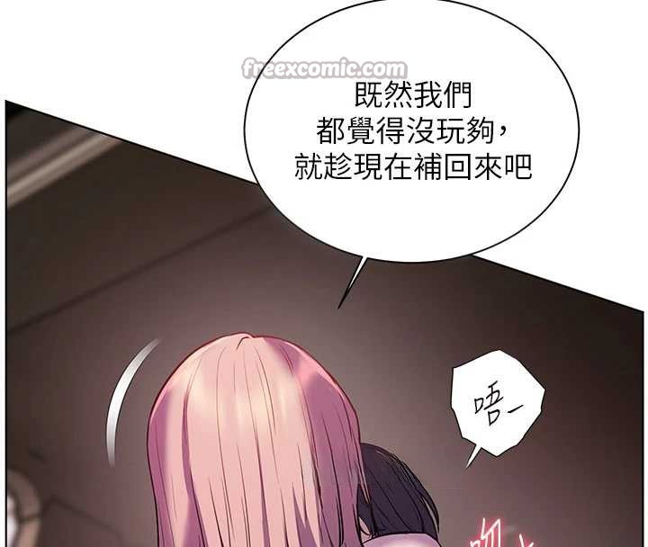 老师的亲密指导 - 第68話-辣妹教師的隱密集會 - page 56
