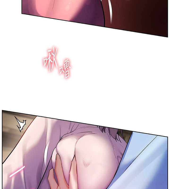 老师的亲密指导 - 第68話-辣妹教師的隱密集會 - page 63