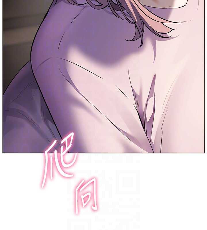 老师的亲密指导 - 第68話-辣妹教師的隱密集會 - page 90