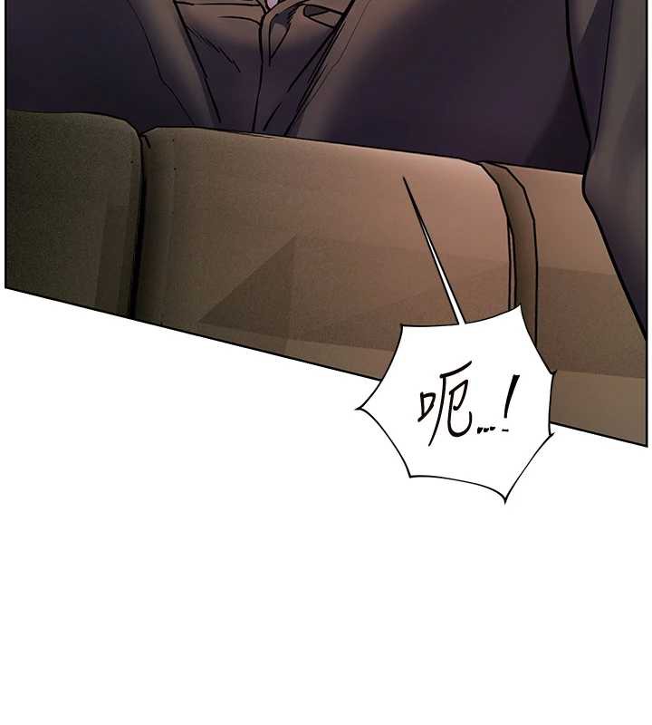 老师的亲密指导 - 第68話-辣妹教師的隱密集會 - page 103