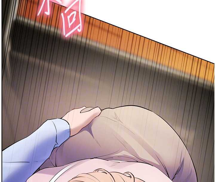 老师的亲密指导 - 第68話-辣妹教師的隱密集會 - page 116
