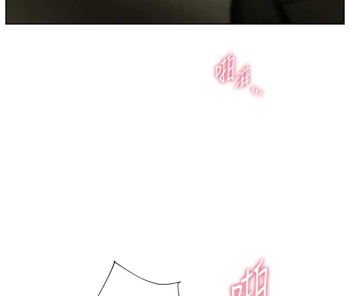 老师的亲密指导 - 第68話-辣妹教師的隱密集會 - page 148
