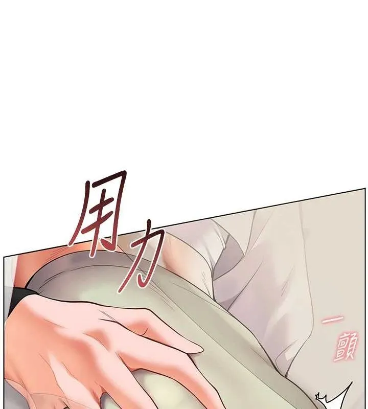 老师的亲密指导 - 第31話-單指非禮上淫洞 - page 92