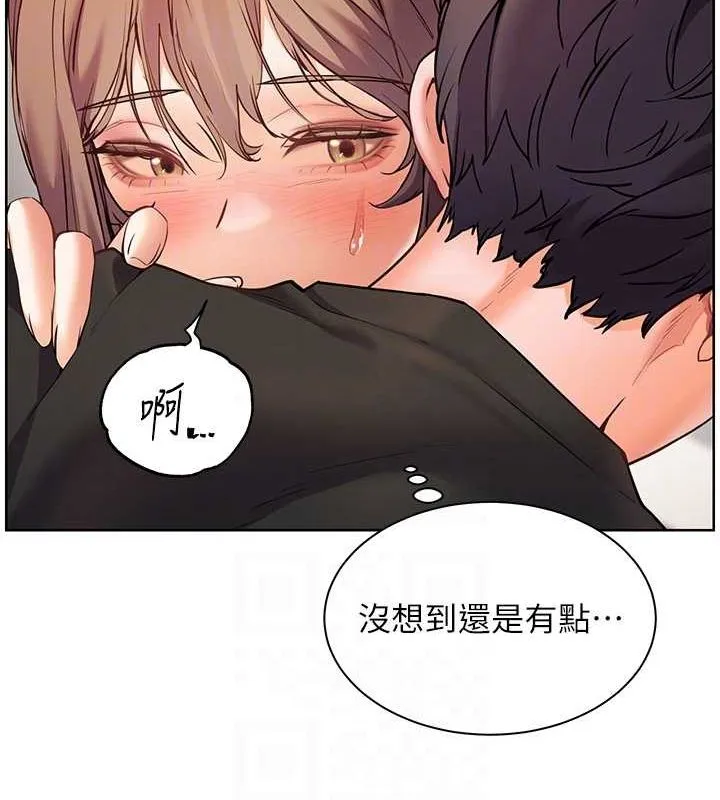 老师的亲密指导 - 第31話-單指非禮上淫洞 - page 103