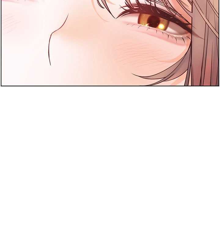 老师的亲密指导 - 第75話-解鎖新式蒙眼play - page 6