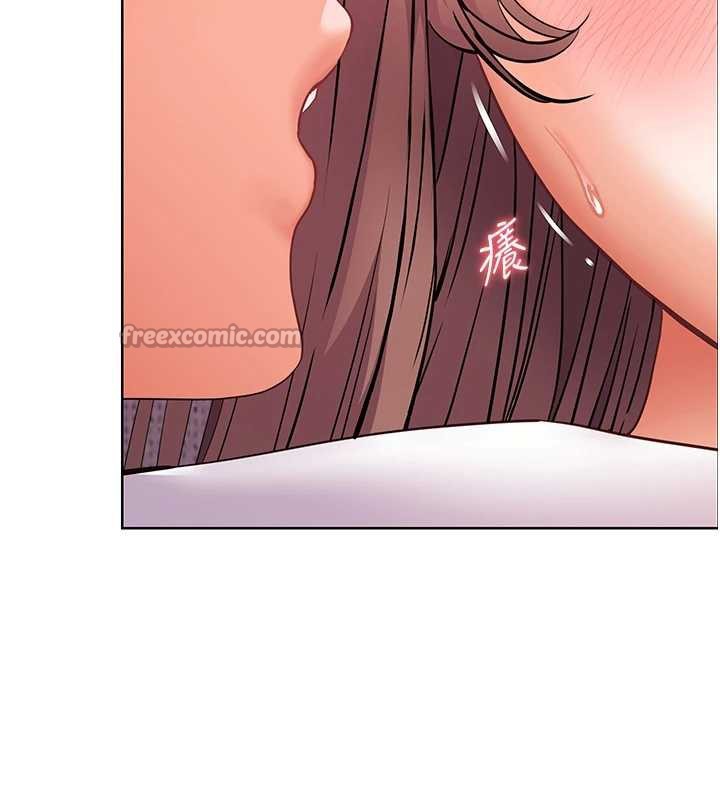 老师的亲密指导 - 第75話-解鎖新式蒙眼play - page 30