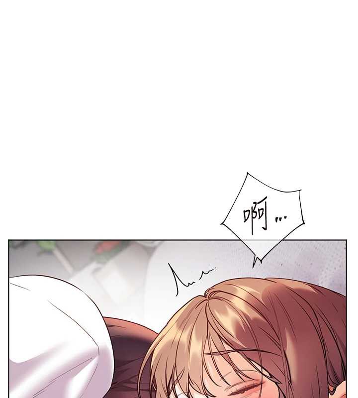 老师的亲密指导 - 第75話-解鎖新式蒙眼play - page 31