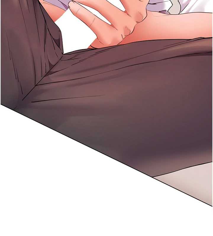 老师的亲密指导 - 第75話-解鎖新式蒙眼play - page 76