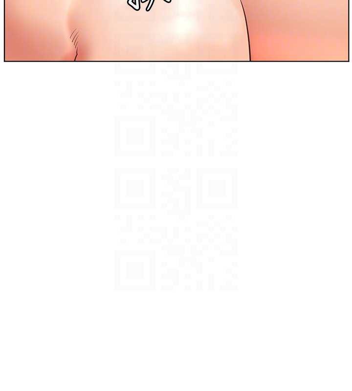 老师的亲密指导 - 第75話-解鎖新式蒙眼play - page 98