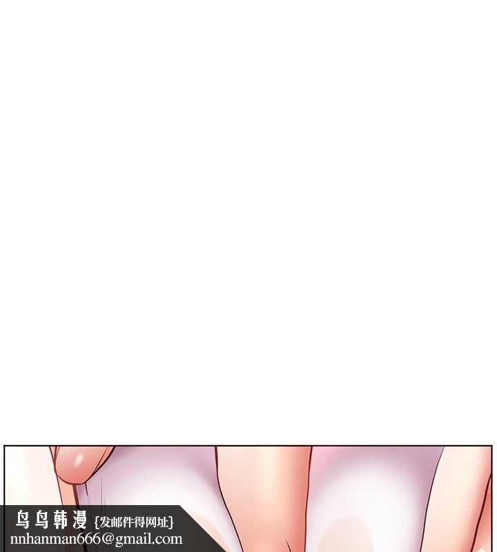 老师的亲密指导 - 第75話-解鎖新式蒙眼play - page 101