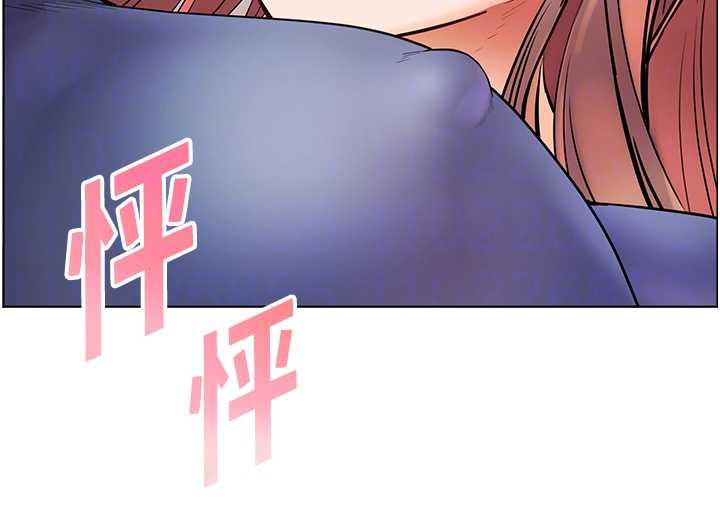 老师的亲密指导 - 第75話-解鎖新式蒙眼play - page 107