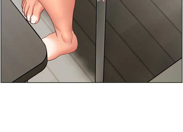 老师的亲密指导 - 第75話-解鎖新式蒙眼play - page 127