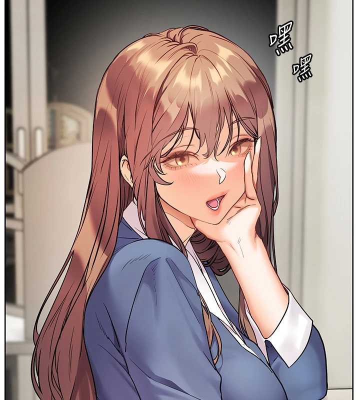 老师的亲密指导 - 第75話-解鎖新式蒙眼play - page 169