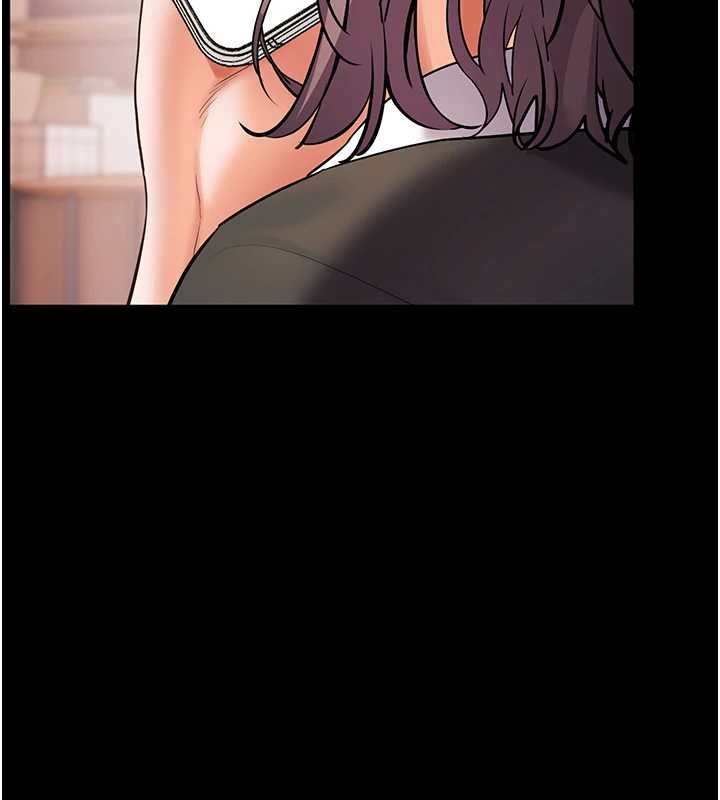 老师的亲密指导 - 第109話-領取夏日清涼獎賞 - page 3
