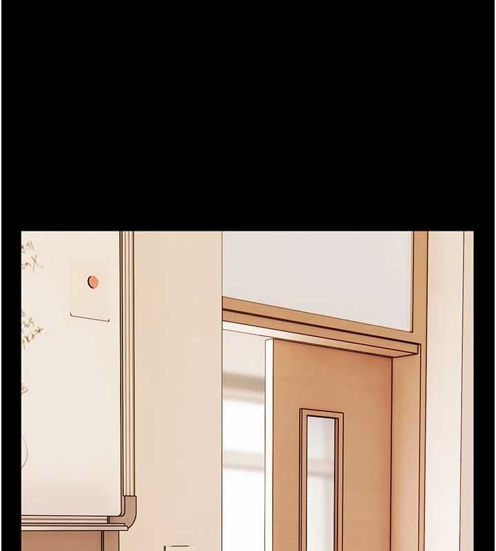 老师的亲密指导 - 第109話-領取夏日清涼獎賞 - page 40