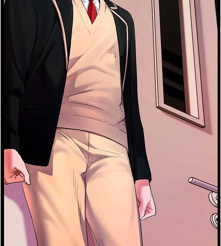 老师的亲密指导 - 第109話-領取夏日清涼獎賞 - page 44