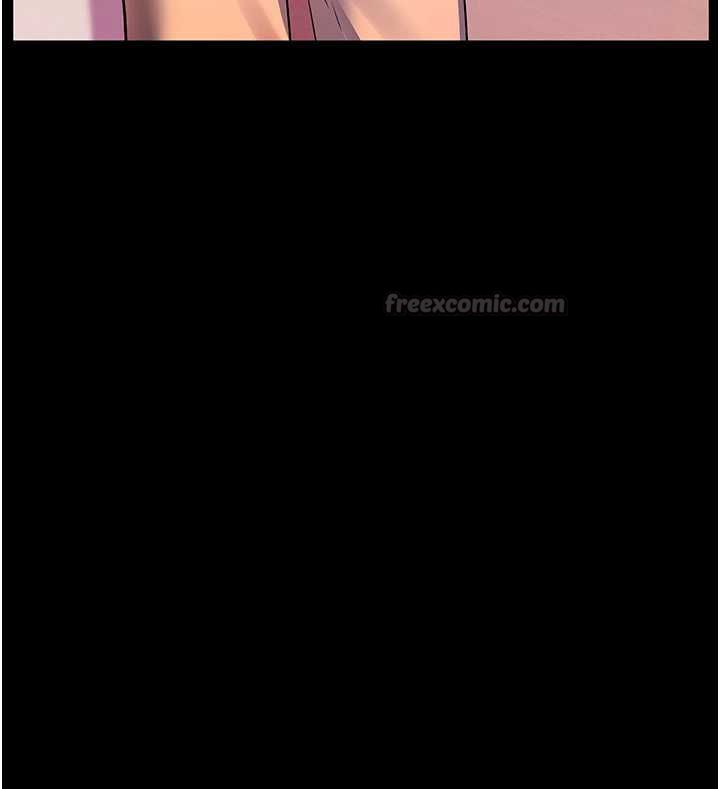 老师的亲密指导 - 第109話-領取夏日清涼獎賞 - page 45