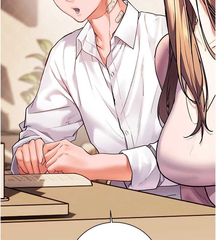老师的亲密指导 - 第109話-領取夏日清涼獎賞 - page 51