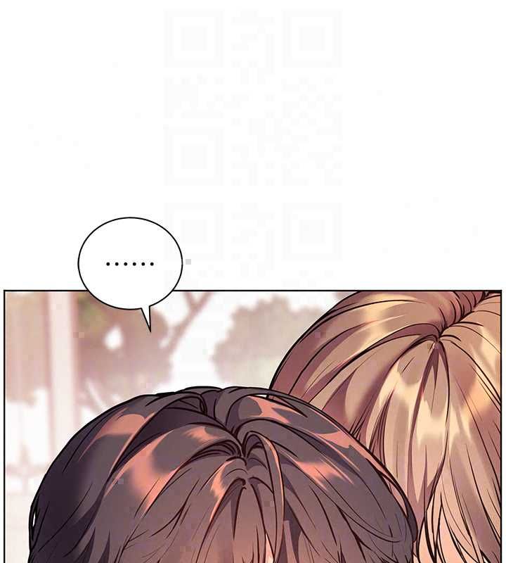 老师的亲密指导 - 第109話-領取夏日清涼獎賞 - page 74