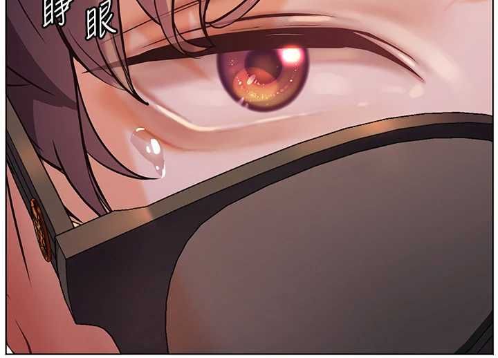 老师的亲密指导 - 第109話-領取夏日清涼獎賞 - page 145