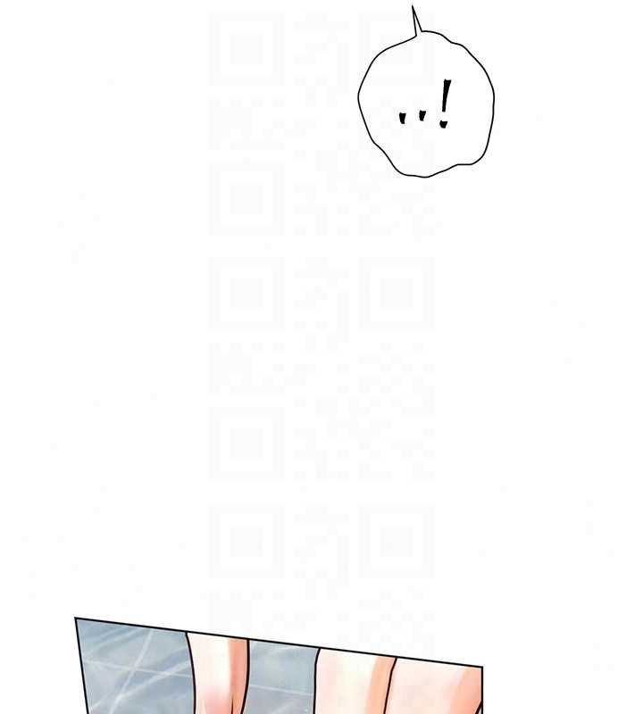 老师的亲密指导 - 第109話-領取夏日清涼獎賞 - page 146