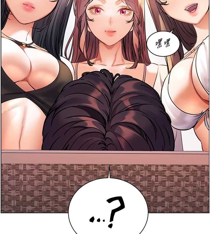 老师的亲密指导 - 第109話-領取夏日清涼獎賞 - page 154