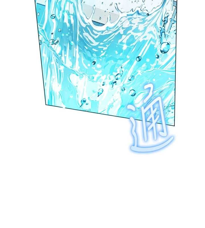 老师的亲密指导 - 第109話-領取夏日清涼獎賞 - page 164