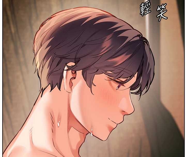 老师的亲密指导 - 第109話-領取夏日清涼獎賞 - page 181