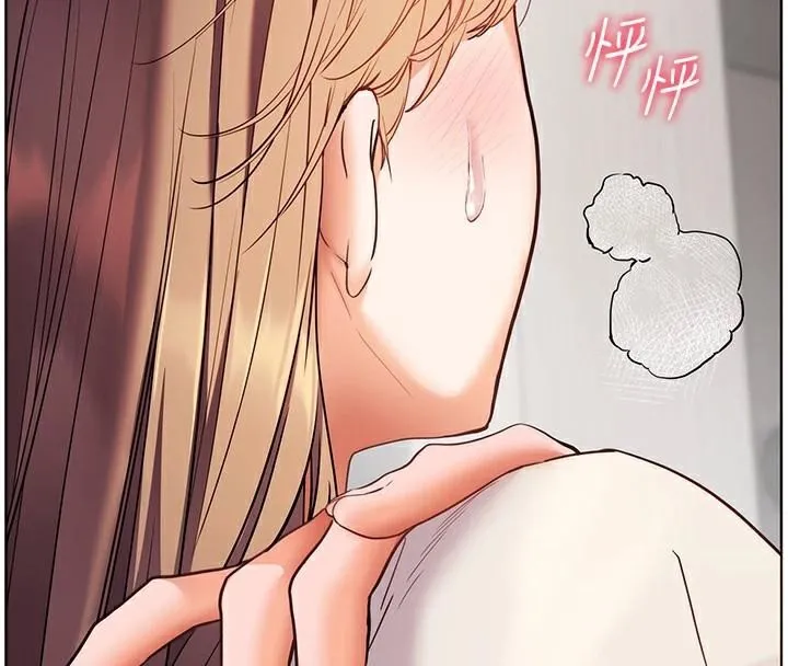 老师的亲密指导 - 第32話-調戲兔女郎的新玩咖 - page 8