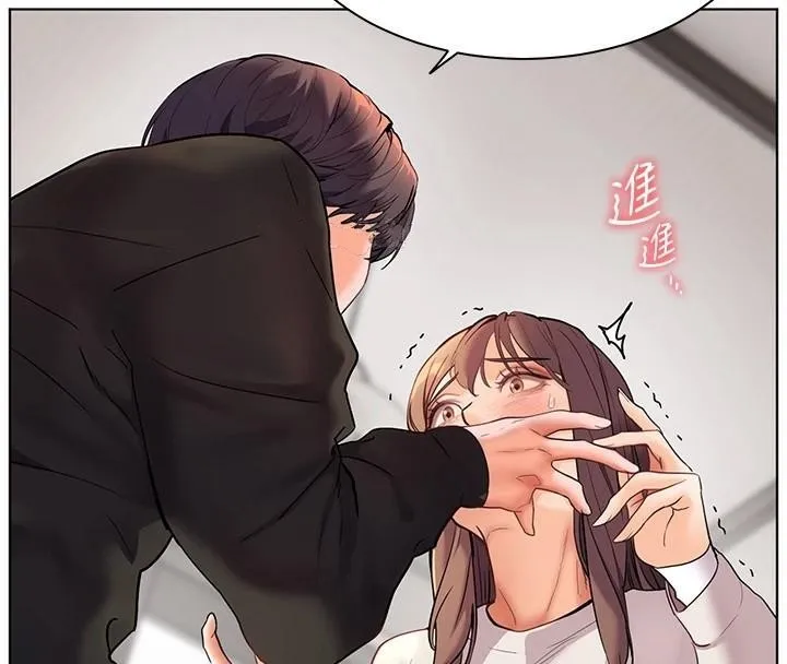 老师的亲密指导 - 第32話-調戲兔女郎的新玩咖 - page 32