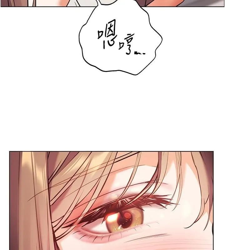 老师的亲密指导 - 第32話-調戲兔女郎的新玩咖 - page 38