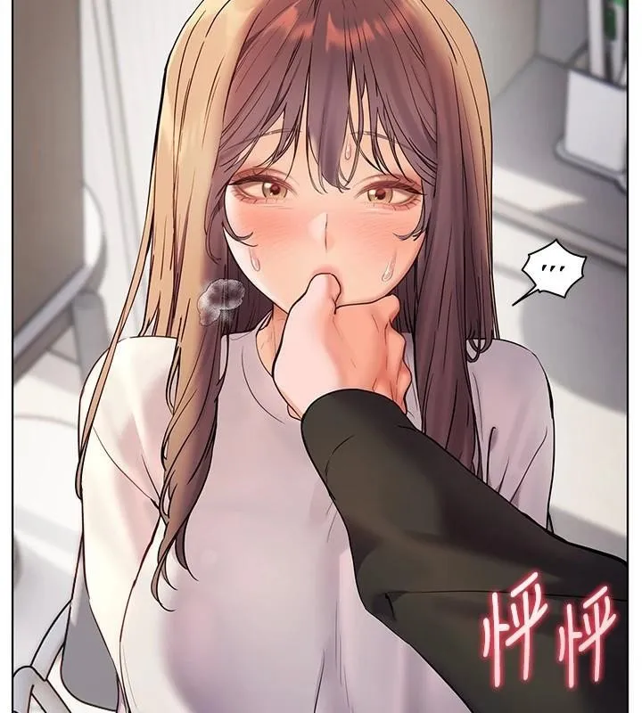 老师的亲密指导 - 第32話-調戲兔女郎的新玩咖 - page 43
