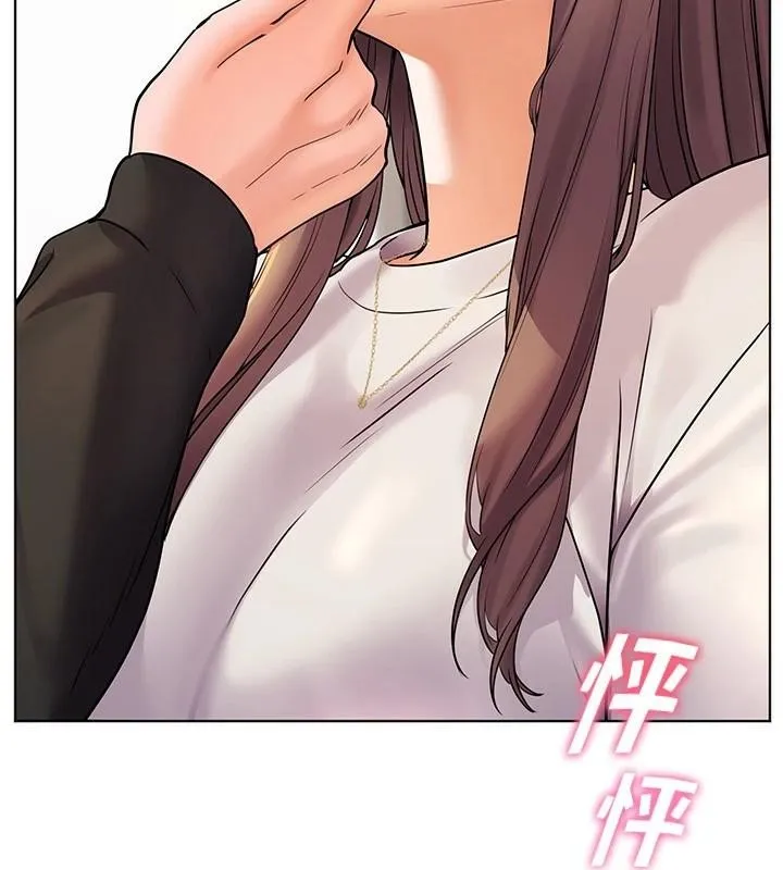 老师的亲密指导 - 第32話-調戲兔女郎的新玩咖 - page 56