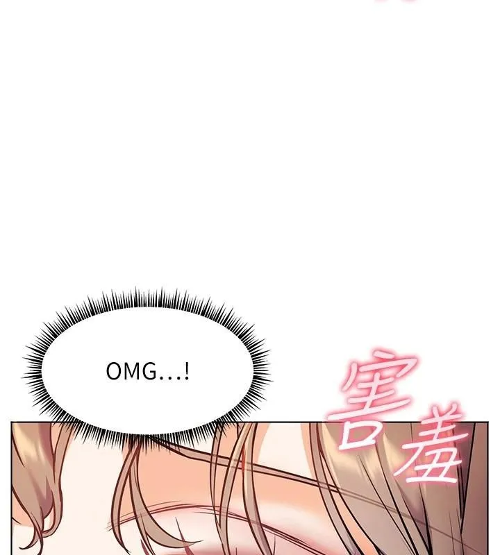 老师的亲密指导 - 第32話-調戲兔女郎的新玩咖 - page 57
