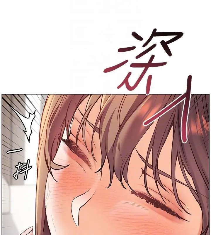 老师的亲密指导 - 第32話-調戲兔女郎的新玩咖 - page 65