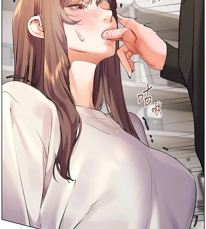 老师的亲密指导 - 第32話-調戲兔女郎的新玩咖 - page 68