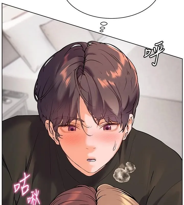 老师的亲密指导 - 第32話-調戲兔女郎的新玩咖 - page 73